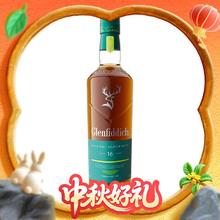 格兰菲迪 阿斯顿马丁F1车队联名限量版 16年 单一麦芽 苏格兰威士忌 43%vol 700ml606元