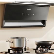 国家补贴：康宝 Canbo 750mm小尺寸家用大吸力油烟机CXW-268-BEC610券后898.56元