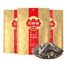 三胖蛋 原味瓜子 175g 3袋39元（需领券）