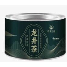 西湖江南茶叶明前龙井茶 30g9.9元（需试用）