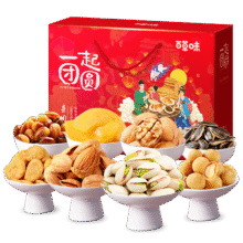 百草味坚果礼盒 禧味礼1770g/16件49.9元（需领券）