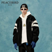 PEACEBIRD 太平鸟 男装 冬季仿羊羔绒夹克男B2BCC4521 黑色 S96元