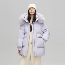 雪中飞 秋冬女士时尚休闲简约防风狐狸毛领立领大口袋设计短款羽绒服 紫色|6073 S 160/84A券后249元