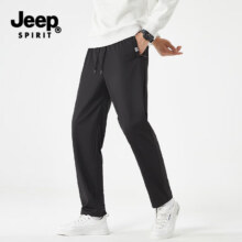 JEEP SPIRIT吉普裤子男秋季新款运动休闲裤宽松透气青年长裤 黑色【直筒】 2XL59元（需领券，合29.5元/件）