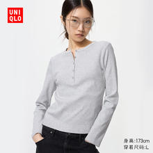 UNIQLO 优衣库 女装罗纹亨利领T恤/长袖修身短款内搭打底479591 02 浅灰色 M /160/84A71.1元