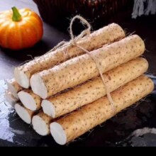 新鲜河北正宗小白嘴山药1000g 20cm-30cm/根2.99元