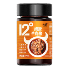 德庄 招牌12°微辣牛肉酱190g 线下商超同款 下饭菜拌饭夹馒头酱0添加 【儿童辣度12°】招牌牛肉酱190g19.8元 (满2件9.80折,送赠品,券后省20)