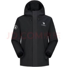 骆驼蛟龙冲锋衣男王俊凯同款硬壳外套春秋夹克防水登山服169.5元