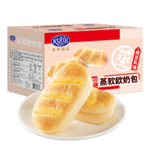 限地区：港荣 蒸面包豆乳夹心面包800g4.9元（需领券）