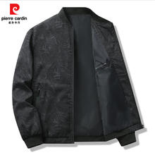 YAYA 鸭鸭羽绒服 高强6防科技 冰壳冲锋衣三合一+内胆羽绒（多色可选）券后298.22元