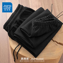 JEANSWEST 真维斯 男士休闲运动裤＋长袖打底衫