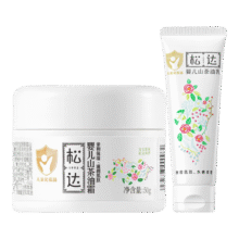 松达婴儿山茶油霜宝宝面霜  50g+旅行装30.1元+34元返卡（需领券）