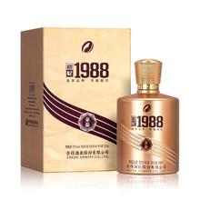 舍得 52%vol 浓香型白酒500mL 礼盒装券后99元