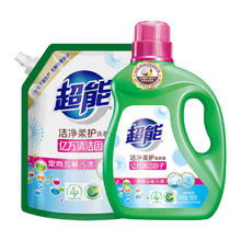 88VIP会员：超能 洁净柔护洗衣液 750g*1瓶+1kg*1袋 鲜艳亮丽香1元