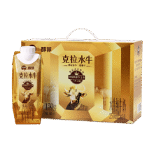 百菲酪 醇菲乳蛋白水牛纯牛奶250ml*10盒139.41元（合46.47元/件）