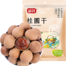 富昌 莆田桂圆干 400g*2袋￥18.90 6.5折
