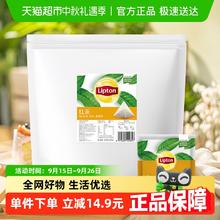 88VIP会员：立顿 三角茶包尊享装红茶袋泡茶调味茶144g券后27.84元