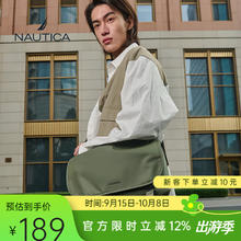 NAUTICA 诺帝卡 斜挎单肩包大容量多功能百搭时尚男士休闲旅行通勤邮差背包 灰绿色券后90.14元