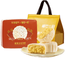 闭眼买、再降价、天降礼金：榴芒一刻 榴莲冰皮月饼 600g112.22元包邮+17.08元淘金币（返40元超市卡）