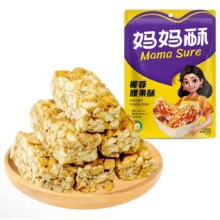 妈妈酥 椰蓉腰果酥200g/袋6.48元包邮（需试用）