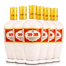汾酒 杏花村 出口瓷汾 53%vol 清香型白酒 500ml*6瓶 整箱装券后359.2元