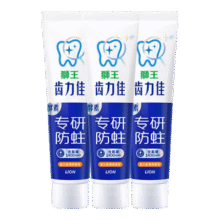 LION 狮王 留兰香酵素高氟牙膏 130g*3支 赠40g*2支 共5支29.9元