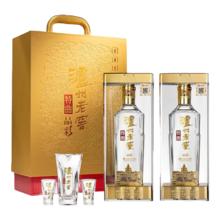 香港美心旗下品牌！X Life 美心生活 迷你黄油酥饼中秋礼盒 72g*3盒 赠礼袋￥63.96