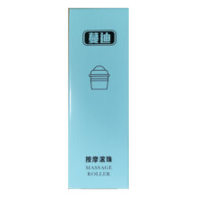 蔓迪 按摩滚珠 1个装0.1元（需换购）