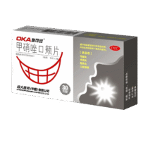 需换购：奥可安 甲硝唑口颊片 30片（口腔溃疡 牙龈炎）9.9元
