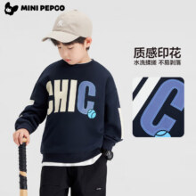 PEPCO 小猪班纳  男童棉质圆领卫衣34.9元（需领券）