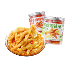 小程序、需首购：王小卤 去骨酸辣鸡爪 500g*2罐32.9元包邮