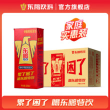 东鹏特饮 维生素 盒装功能饮料 250ML 250ML*24盒30.8元包邮（凑单低至27.72元）