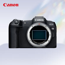 佳能 EOS R8 全画幅 微单相机 无镜头7436.65元