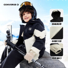 plus会员：Converse匡威 男童高充绒加厚羽绒服、需凑单235.98元+凑128.82元