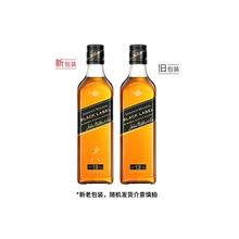 古井贡酒 怀旧版光瓶 50° 浓香型 500ml*2瓶65元