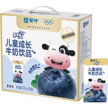 蒙牛 未来星儿童成长牛奶 蓝莓味 125ml*20盒21.3元（草莓味18.3元、88vip全能卡更优惠）