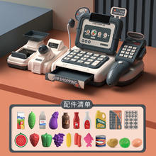 LEAUN 乐昂 G0870 智能语音超市收银机 儿童玩具券后69元
