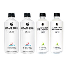 天降礼金: 外星人电解质水500ml*5瓶14.98元+淘金币