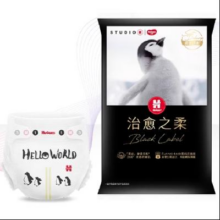 好奇 治愈之柔小企鹅纸尿裤 NB/S/M 3片装 尺码任选5.41元包邮+49淘金币(88会员2元红包后3.41元)（需领券）