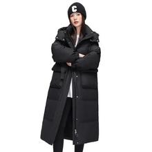 雪中飞 女士显瘦版型长款过膝羽绒服198元