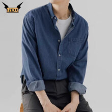 IZEXX牛仔长袖衬衫男秋季工装简约宽松休闲百搭衬衣外套IX06深蓝L30元（需领券）