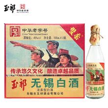 自用送礼都不错！澳门永辉 正宗蛋黄莲蓉月饼500g 精致铁盒装￥36.8