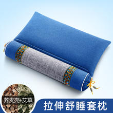 茶礼世家 枕头/枕芯58元