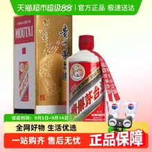 茅台 飞天茅台 53%vol 酱香型白酒 500ml 单瓶装1810元