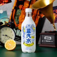 补充电解质，依能 原味盐汽水 450ml*15瓶