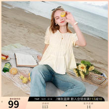 3COLOUR 三彩 2025夏季新款圆领泡泡袖纯棉小衫宽松娃娃衫衬衣气质M 鹅黄 S 155/80A99元