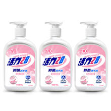 Power28 活力28 抑菌洗手液 500g*2瓶券后8.55元