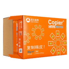 亚太森博 拷贝可乐 橙可乐 A4纸A4打印纸A4复印纸 多功能双面打印办公用纸木浆纸草稿纸画图琴谱打包邮 【橙可乐A4-80g-1包 500张】加固外盒18.9元 (券后省2)