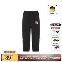 Hush Puppies 暇步士 裤子 钻石黑 140 cm券后69元