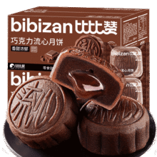 比比赞 生椰拿铁巧克力流心月饼270g/6枚中秋月饼礼盒3.71元